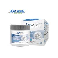 麦德氏 IN-VET 犬用鲨鱼软骨素 150g（有效期至2025/2/1）